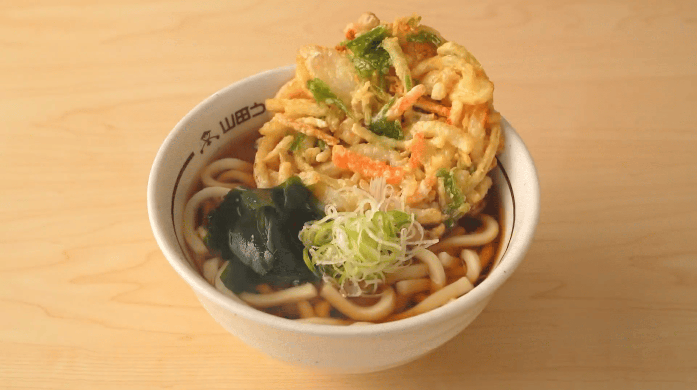 アトリエ天山堂　太田朝敷選集 上巻 はじめての方へ - 山田うどんWeb (公式)